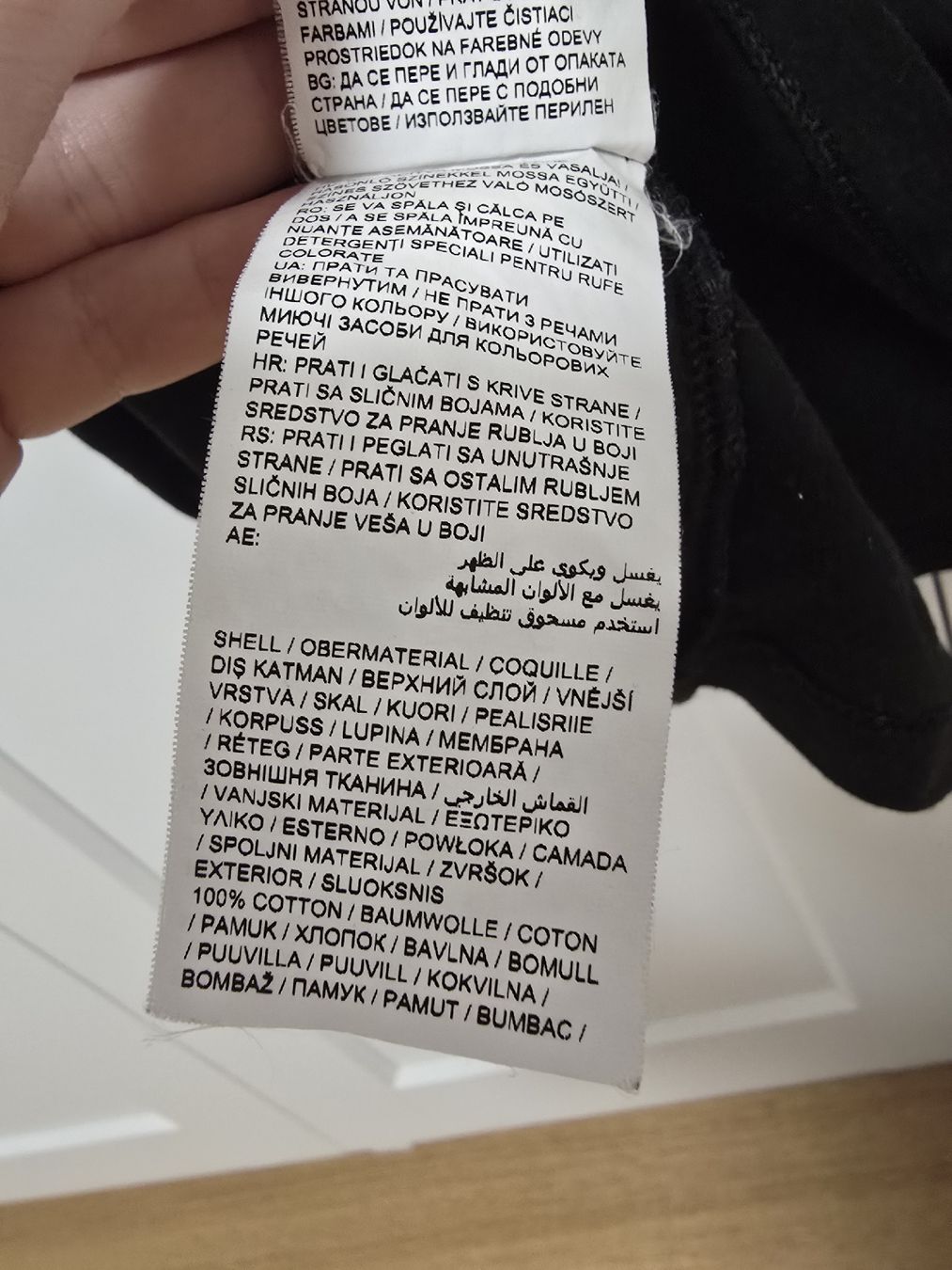 Puma T-shirt: Schwarzes Puma T-Shirt Gr. S – Usato da Horn venduto da zlatapershina 2