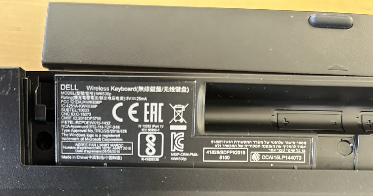 Dell Tastiere: Dell Qwerty Wireless Keyboard and Mouse – Usato da Zürich venduto da Sophie0569 5