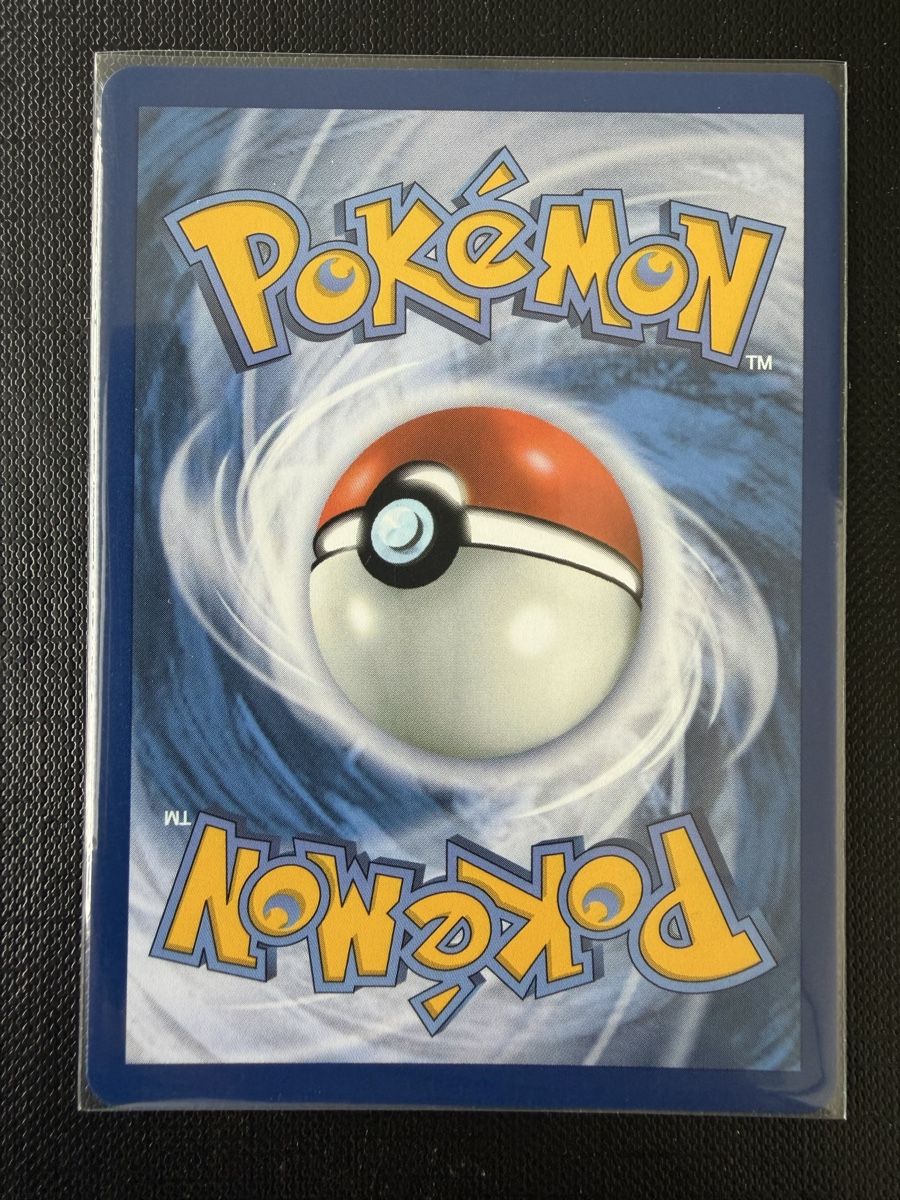Pokémon Carte collezionabili: Voltoutou #099 PFL FR – Nuovo (secondo la descrizione) da Savigny venduto da Matgab94 1
