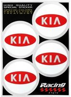Kia Naben Sticker Aufkleber 48mm 4er Set (Art. 785)