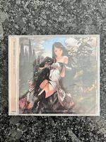 Bravely Default Original Soundtrack (Mini Album)  NEU