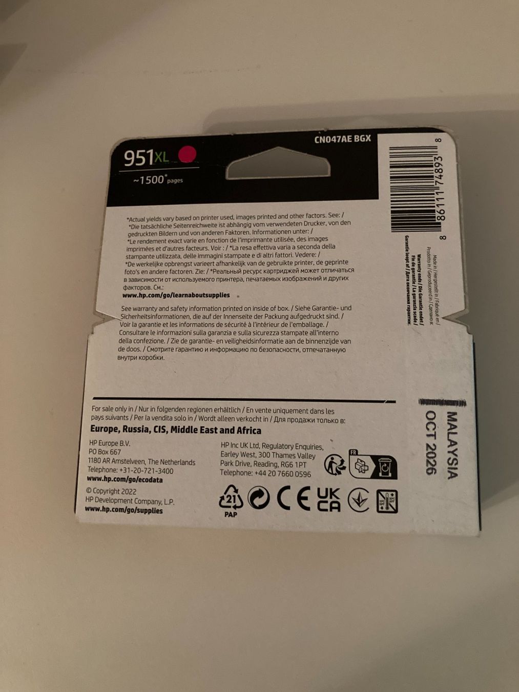 Hewlett Packard Druckerpatronen & Toner: HP 951XL – Neu und originalverpackt aus Arch von Sequoia0 1