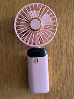 Akku Ventilator