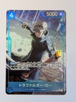 One Piece TCG Trafalgar Law ST17-002 SR Parallel JP