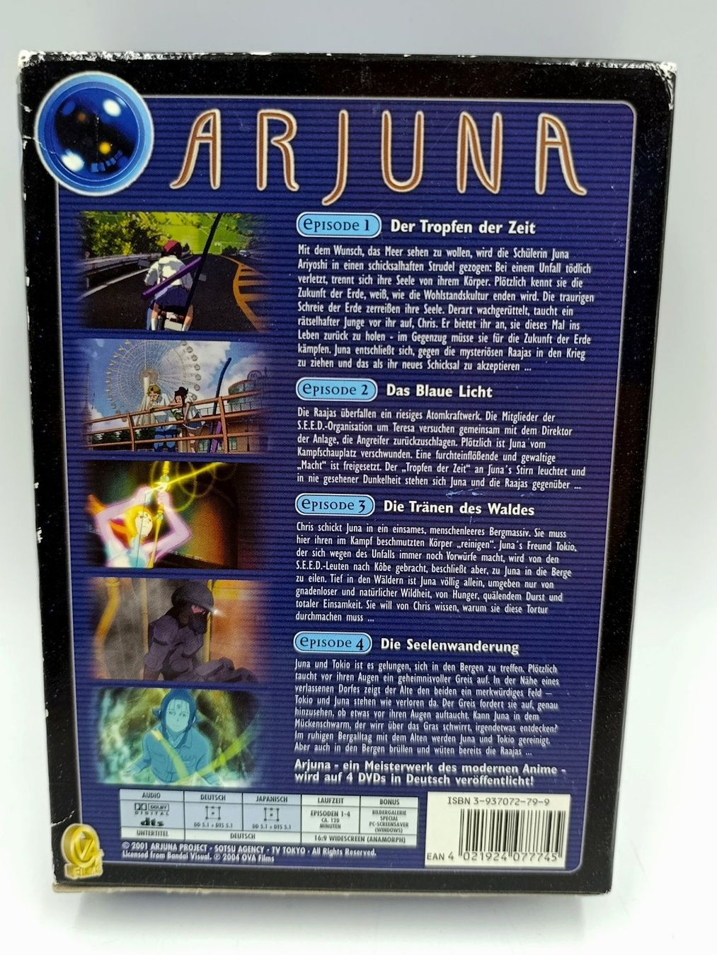 Tutti i DVDs: Arjuna Directors Cut DVD Box Anime – Usato da Wil SG venduto da Donaldus 1
