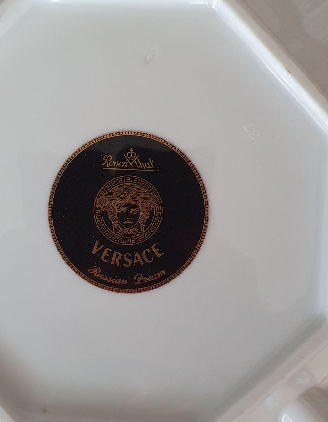 Rosenthal Aschenbecher: Versace - Rosenthal Aschenbecher "Russischer Traum" – Gebraucht aus Kreuzlingen von Rschweiz1 2