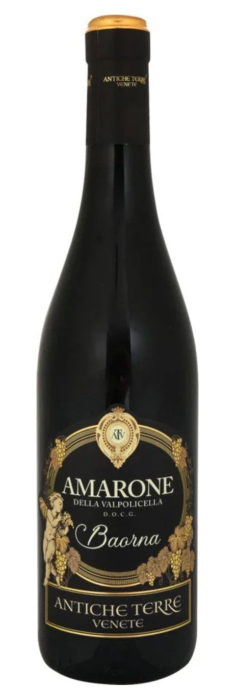 Amarone Vino: Antiche Terre Amarone della Valpolicella DOCG – Nuovo e nell'imballaggio originale da Biberist venduto da River