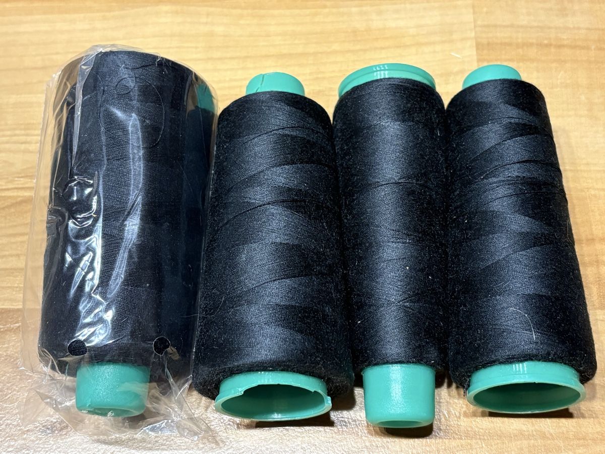 Cordicelle & Fili: Overlock Nähfaden / Polyester – Usato da Rümlang venduto da euqinom16