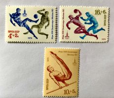 Briefmarken aus Sowjetunion (CCCP) Ungestempelt 