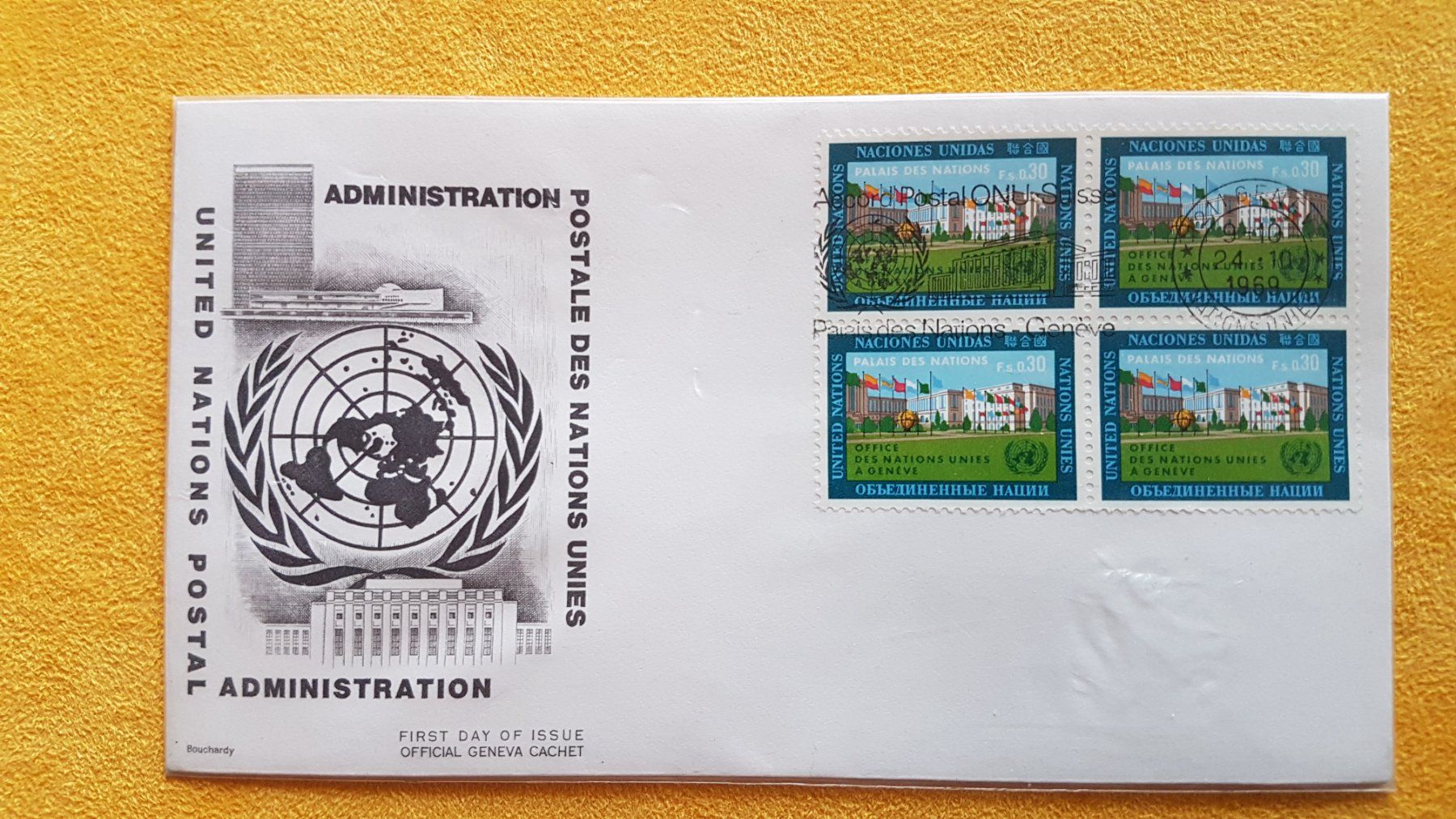Tutti i francobolli: FDC - United Nations Genf  - Schweiz 1969 – Nuovo (secondo la descrizione) da Reinach BL venduto da Dexy62
