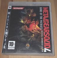 Metal Gear Solid 4: Guns of the Patriots (PlayStation 3)