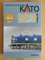 Kato 10-260, 4 Lokomotiven EF58