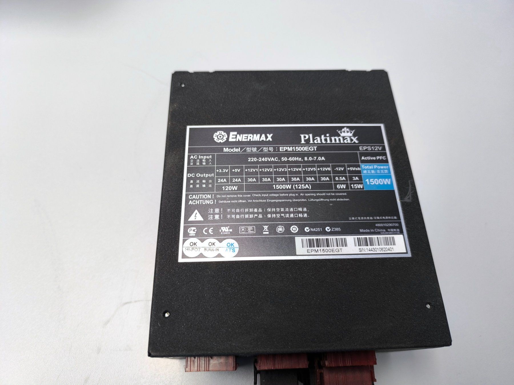 Componenti elettronici: 1500 Watt Computer Netzteil – Usato da Wald ZH venduto da 89kingle 3