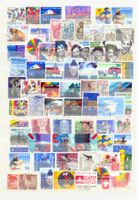 CH-Sammlung alles Neuere Jahre 2 Seiten (C266)