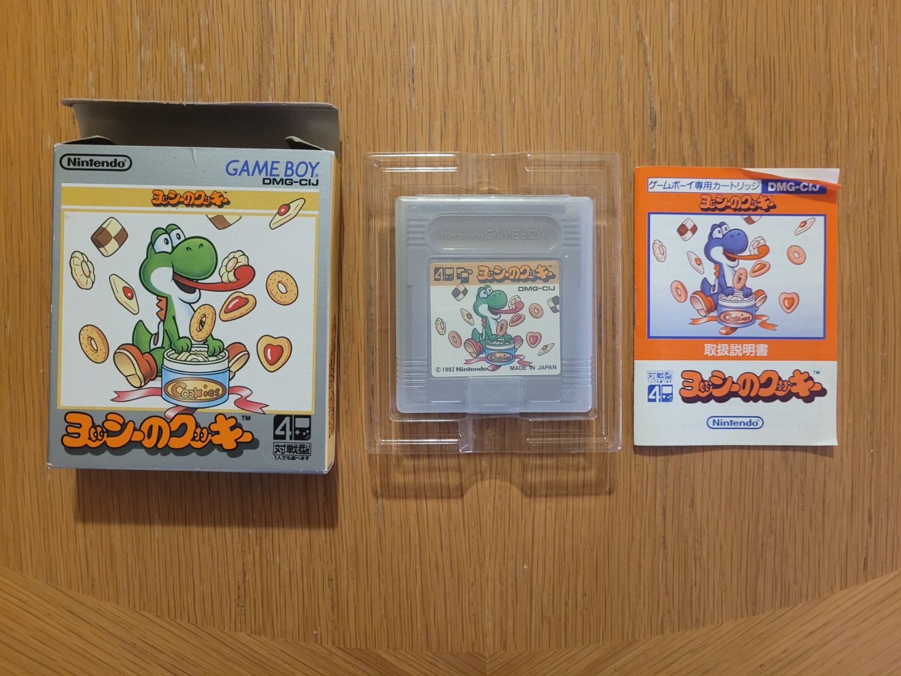 Nintendo Giochi: Yoshi's Cookie Gameboy GB Japan – Usato da Münchenstein venduto da danytlaw 2