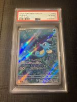 Horsea #067 -  SV6a JP PSA 10