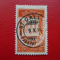 1924: Nr.167 mit Ersttags-Vollstempel von ST.GALLEN