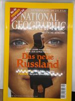 National Geographic - Das neue Russland, 11/2001 TOP!