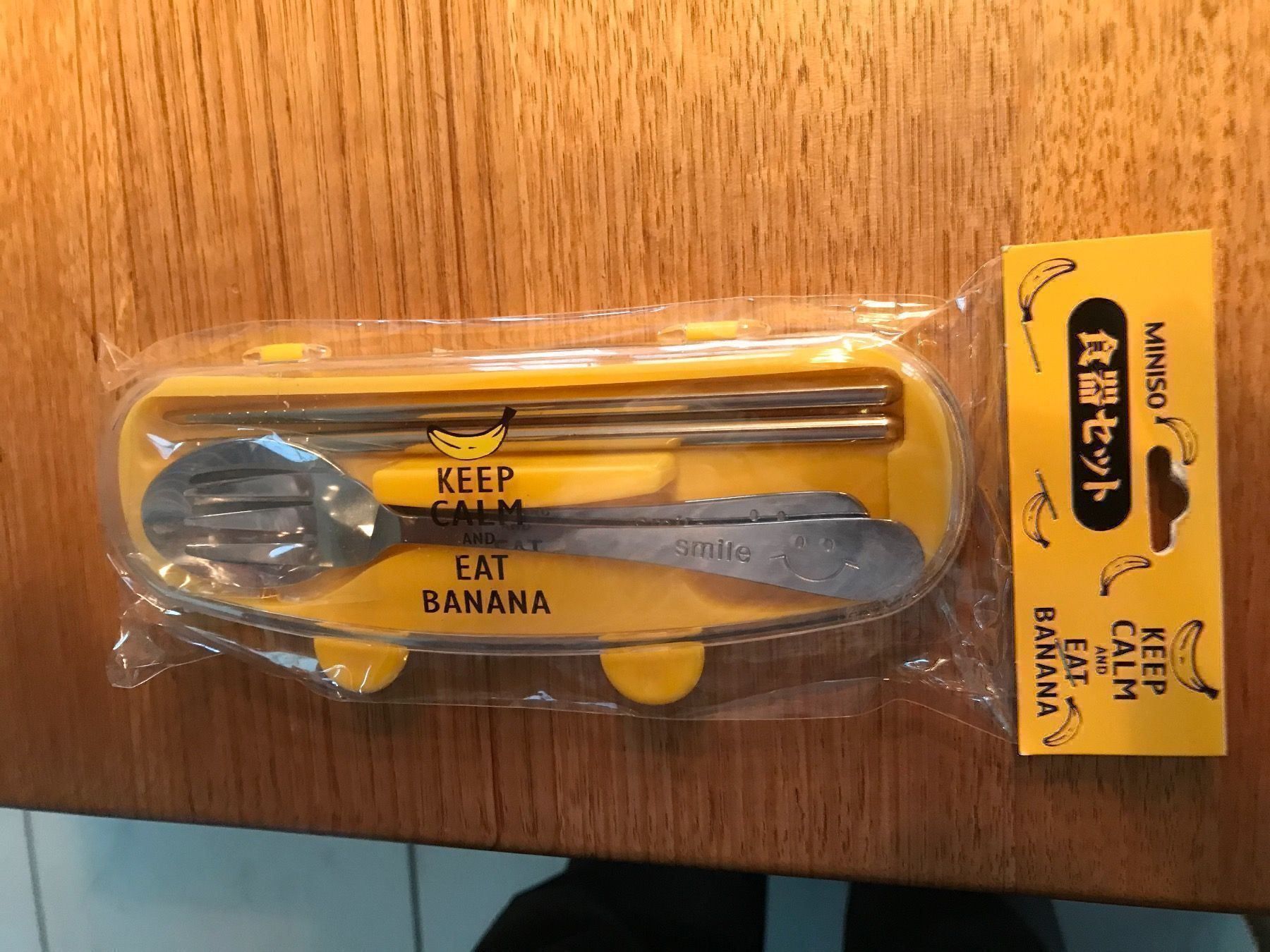Bestecksets: ESSBESTECK MIT STAEBCHEN – Neu und originalverpackt aus Hugelshofen von seagull