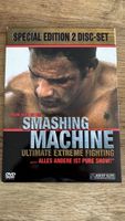 Smashing Machine DVD 2 Disc Set Special Edition