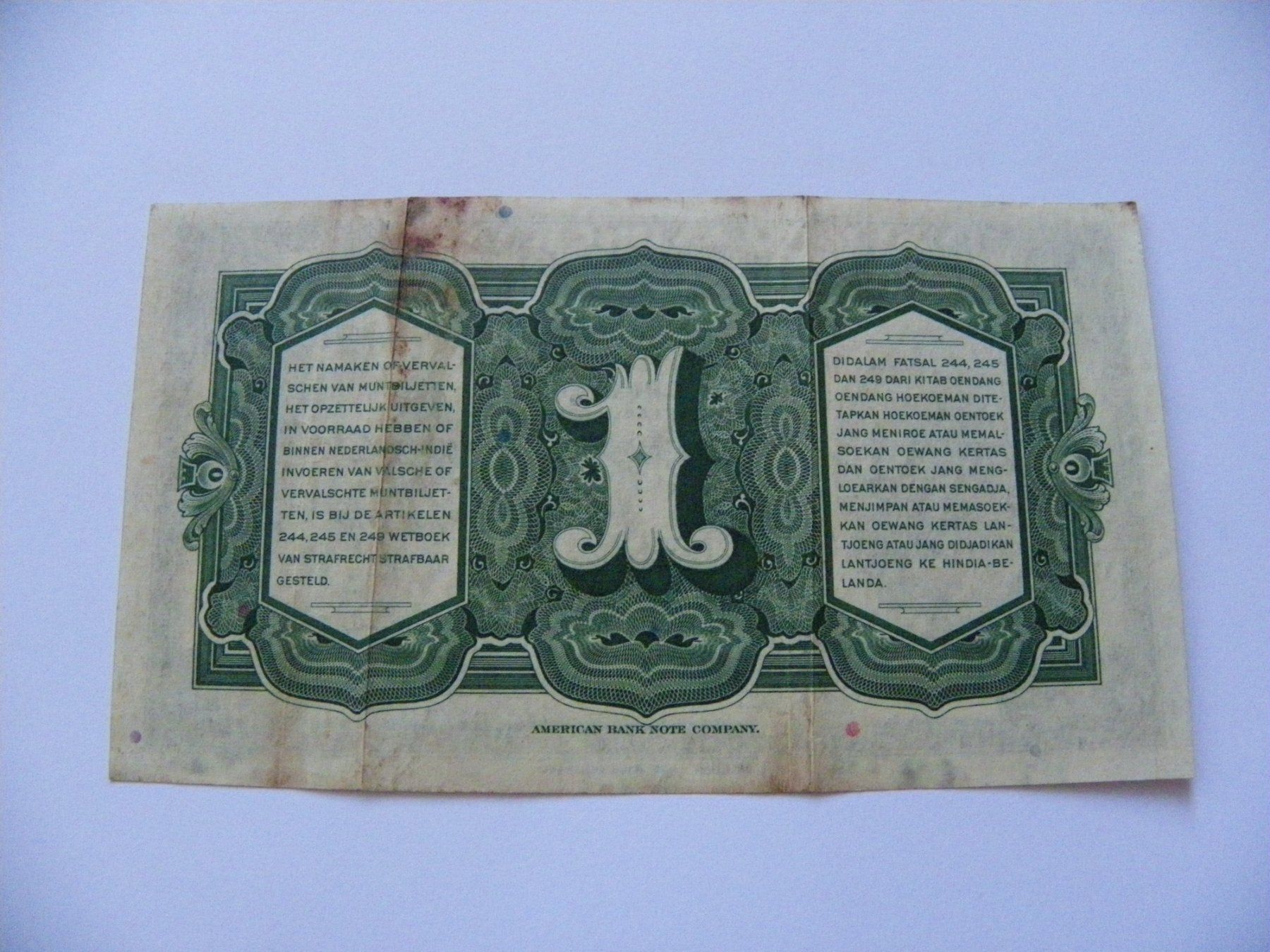 Banconote: Netherlands Indies 1 Gulden 1943 – Usato da Untersiggenthal venduto da Gas61 1
