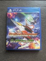 Rolling Gunner Overpower PS4