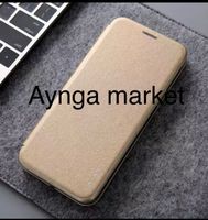 iPhone XR Schutzhülle Beige