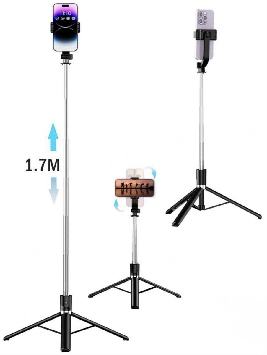Trépieds & Accessoires: Stativ Selfie Stick 1.7M neu – Neuf avec emballage d'origine à Wetzikon ZH par deb_8wcc