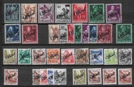 Lot: Verwaltungsmarken mit Aufdruck "Officiel",  ab 1.-