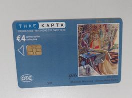 Telefonkarte Griechenland €4, Gikas, Top Zustand!
