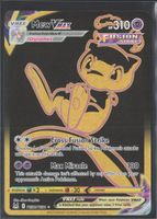 POKÉMON / Mew VMAX / Lost Origin / Gold 🇺🇸