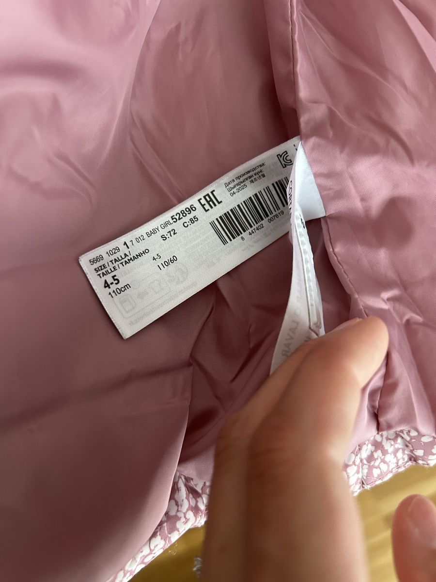 Mango Jacken & Mäntel: Winterjacke von Mango – Neu (gemäss Beschreibung) aus Stäfa von Michelecarmen8892 2
