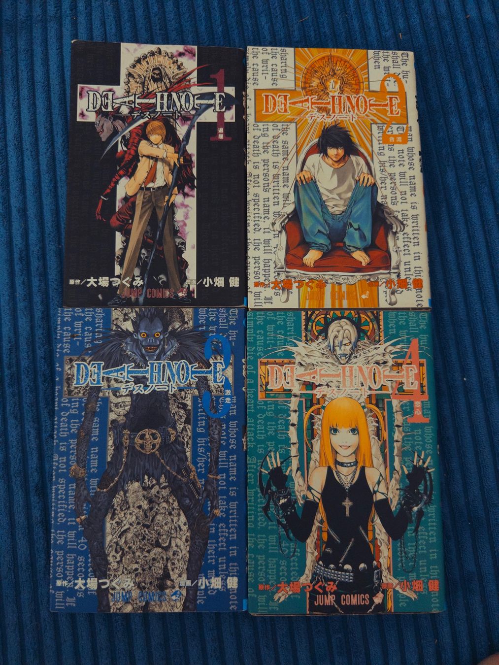 Fumetti: Death Note Mangas, Japanisch – Usato da Ausserberg venduto da molvin95 1