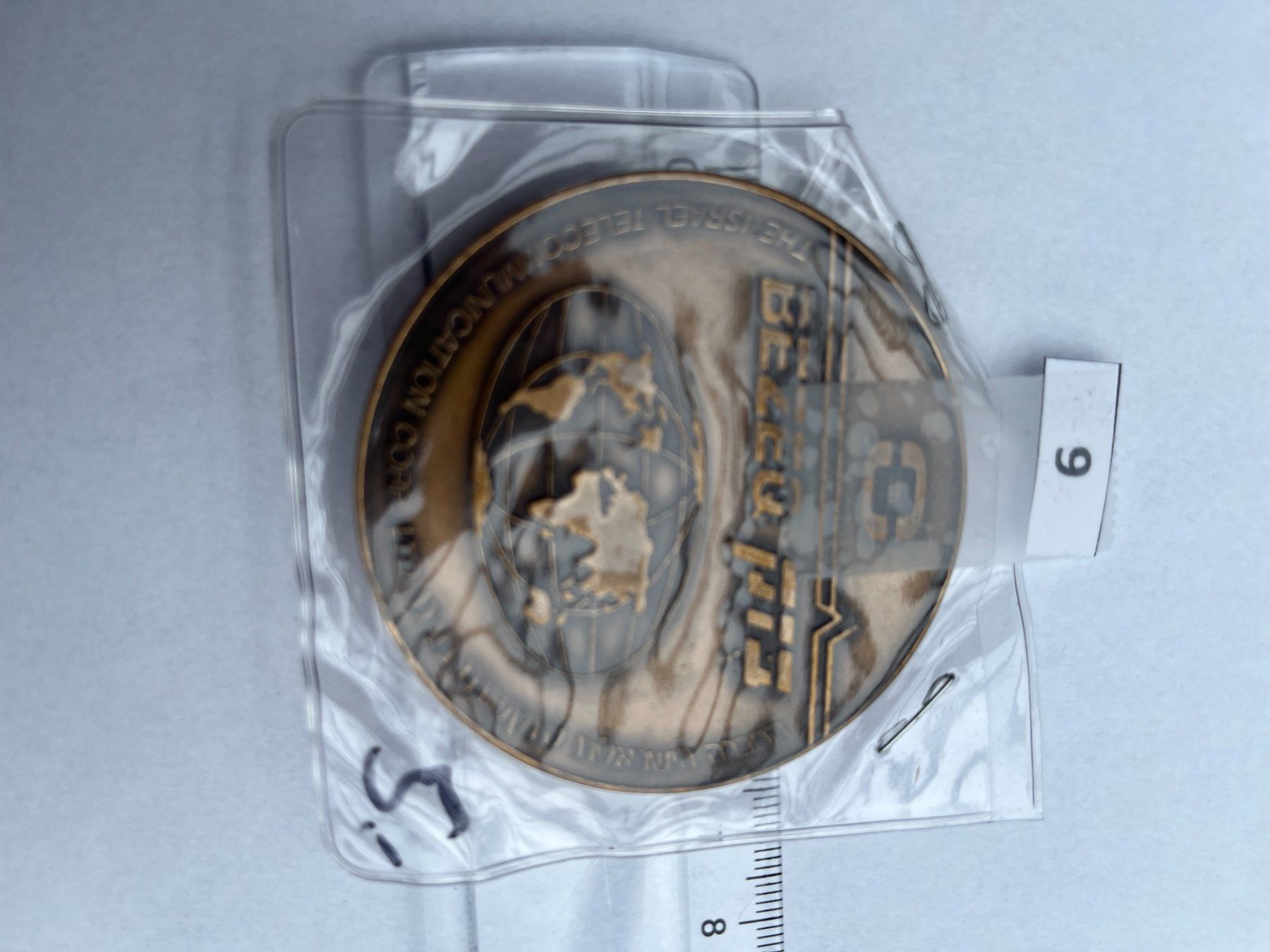 Medaglie: (BM) Médaille N°9 – Usato da Erlach venduto da Net-Coins