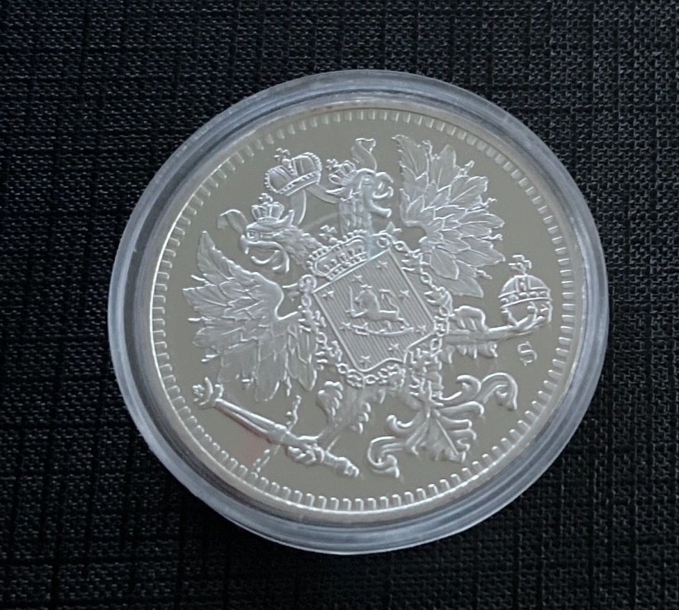 Alle Münzen: Replik Alexander II 1876 / Nummer: 05103 von 9999 – Neu und originalverpackt aus Emmenbrücke von inf_9dkq 1