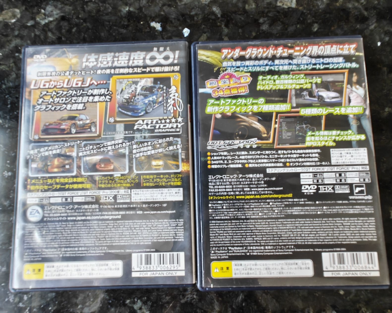Giochi: Playstation 2 Spiele Need For Speed Underground 1 & 2  – Usato da Attiswil venduto da JP1291 1