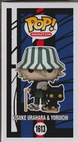 FUNKO POP! ANIMATION 1613 KISUKE URAHARA & YORUICHI - BLEACH