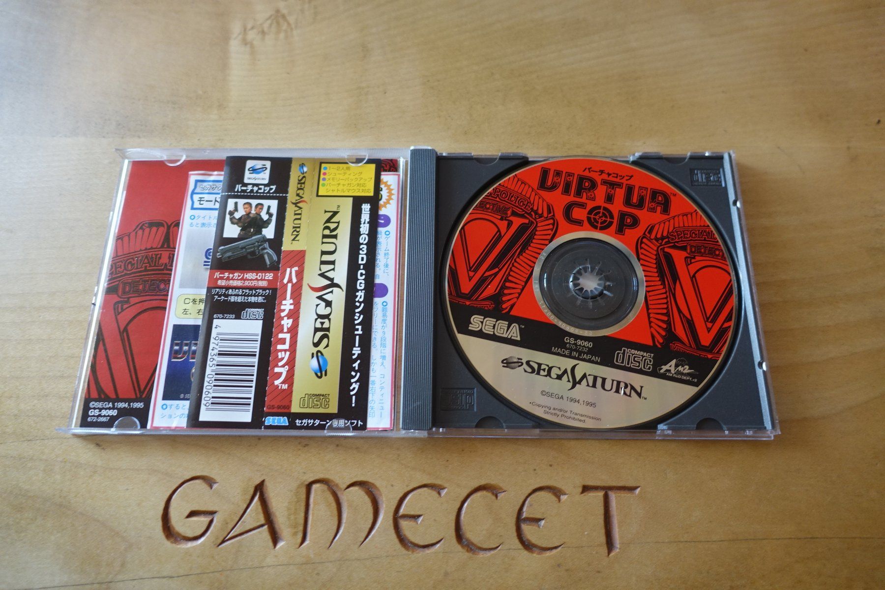 Sega Spiele: Virtua Cop - Japan - Sega Saturn – Gebraucht aus Steinach von Gamecet 3