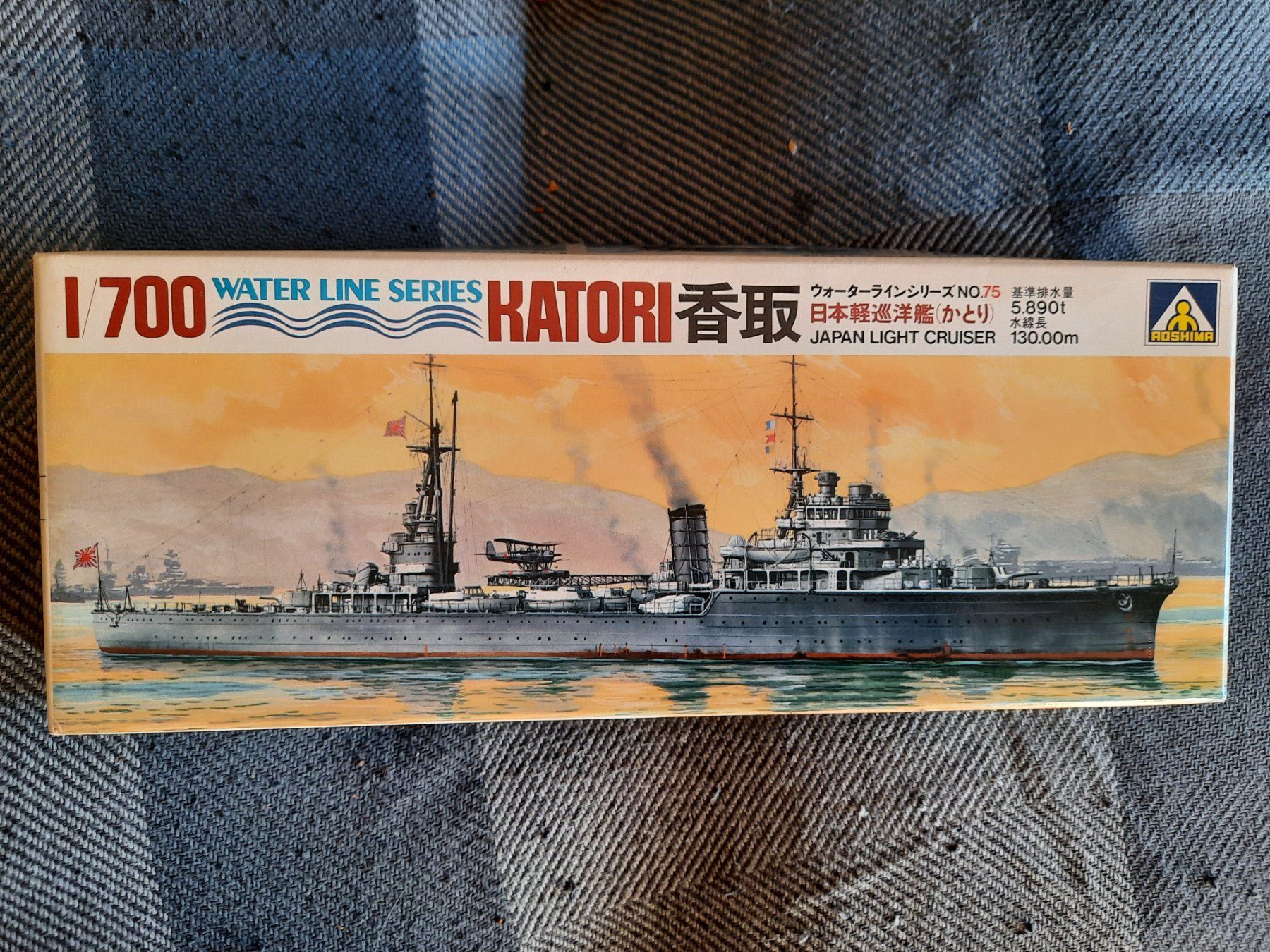 Kit di modellismo & Modellini statici: Aoshima 1/700 IJN light cruiser Katori – Nuovo (secondo la descrizione) da Bern venduto da causa67