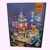 Lumibricks Cyberpunk Izakaya Bausatz F9073 