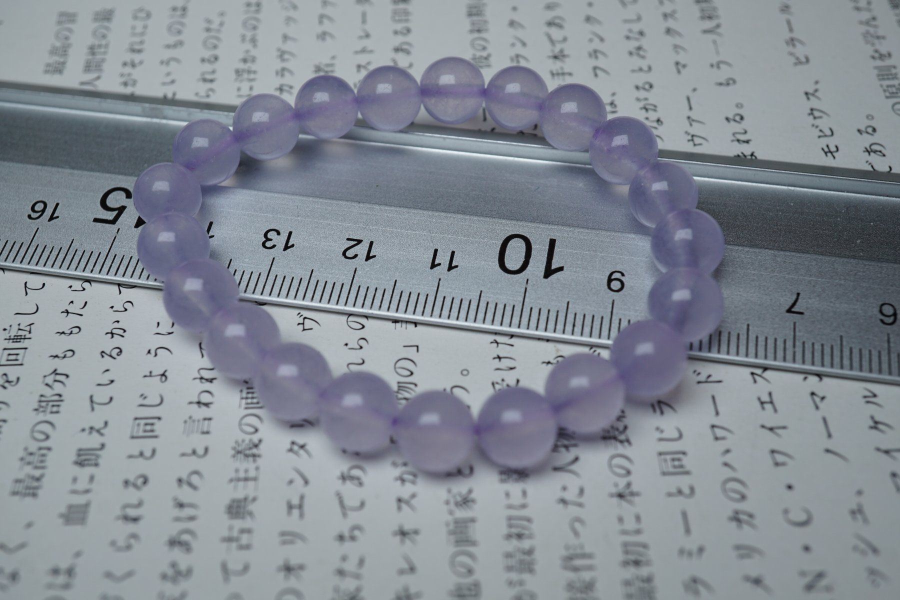 Bracciali & Braccialetti: Lavendel Quarz  8mm    Armband  TOPSTONE – Nuovo e nell'imballaggio originale da Eschenbach SG venduto da topstone 5