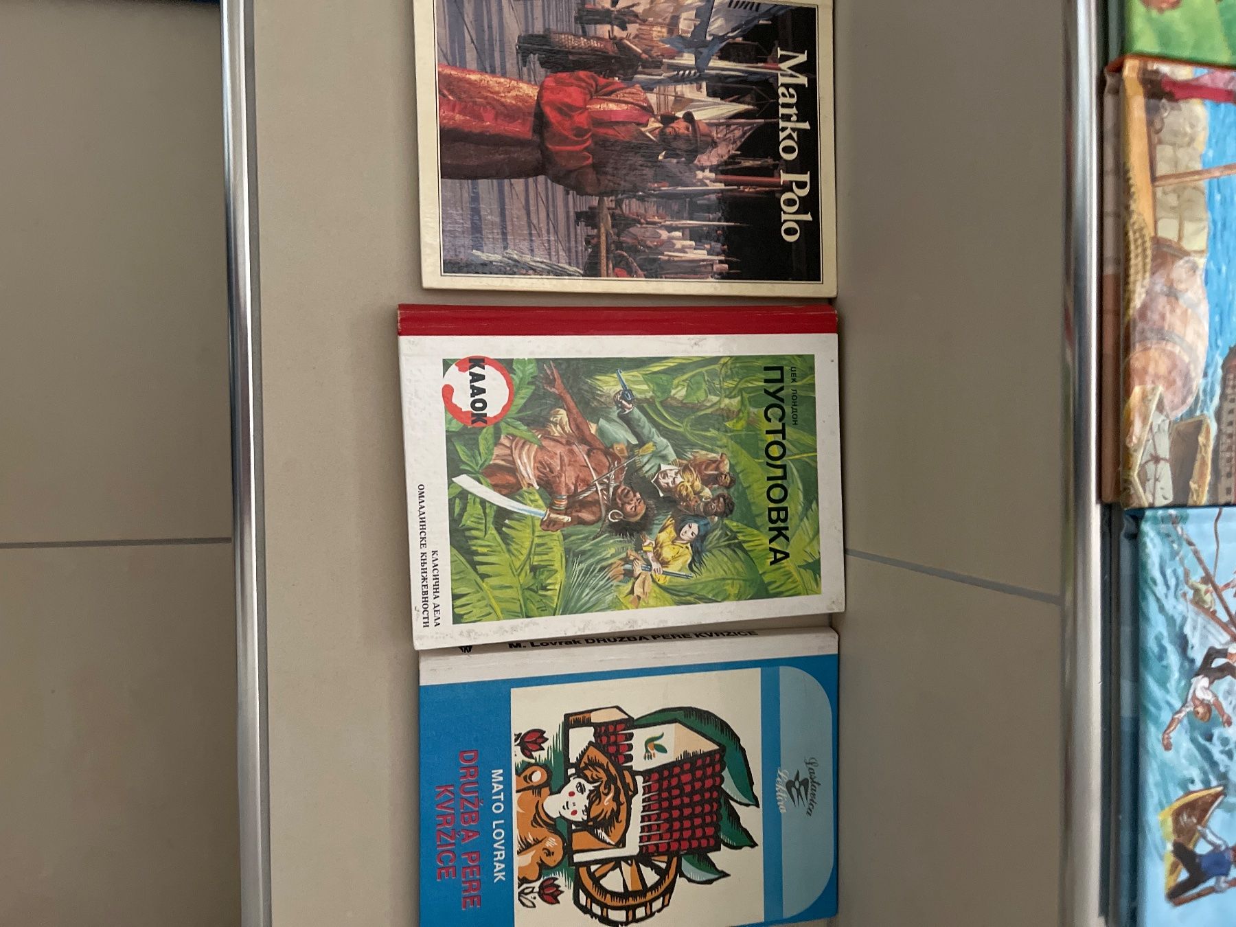 Bücher: Kinder Bücher kirilisch und latinisch – Gebraucht aus schönenwerd von klupci 4