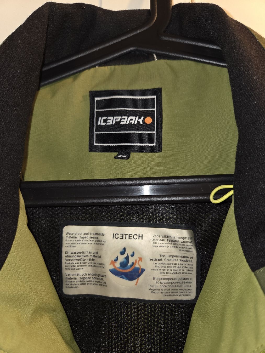 Icepeak Jacken: Icepeak Windjacke,, Grösse 56, ohne Kapuze – Gebraucht aus Schlierbach von smeralda1313 1