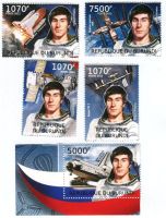 Briefmarken Raumfahrt. Sergei Krikaljow. Burundi