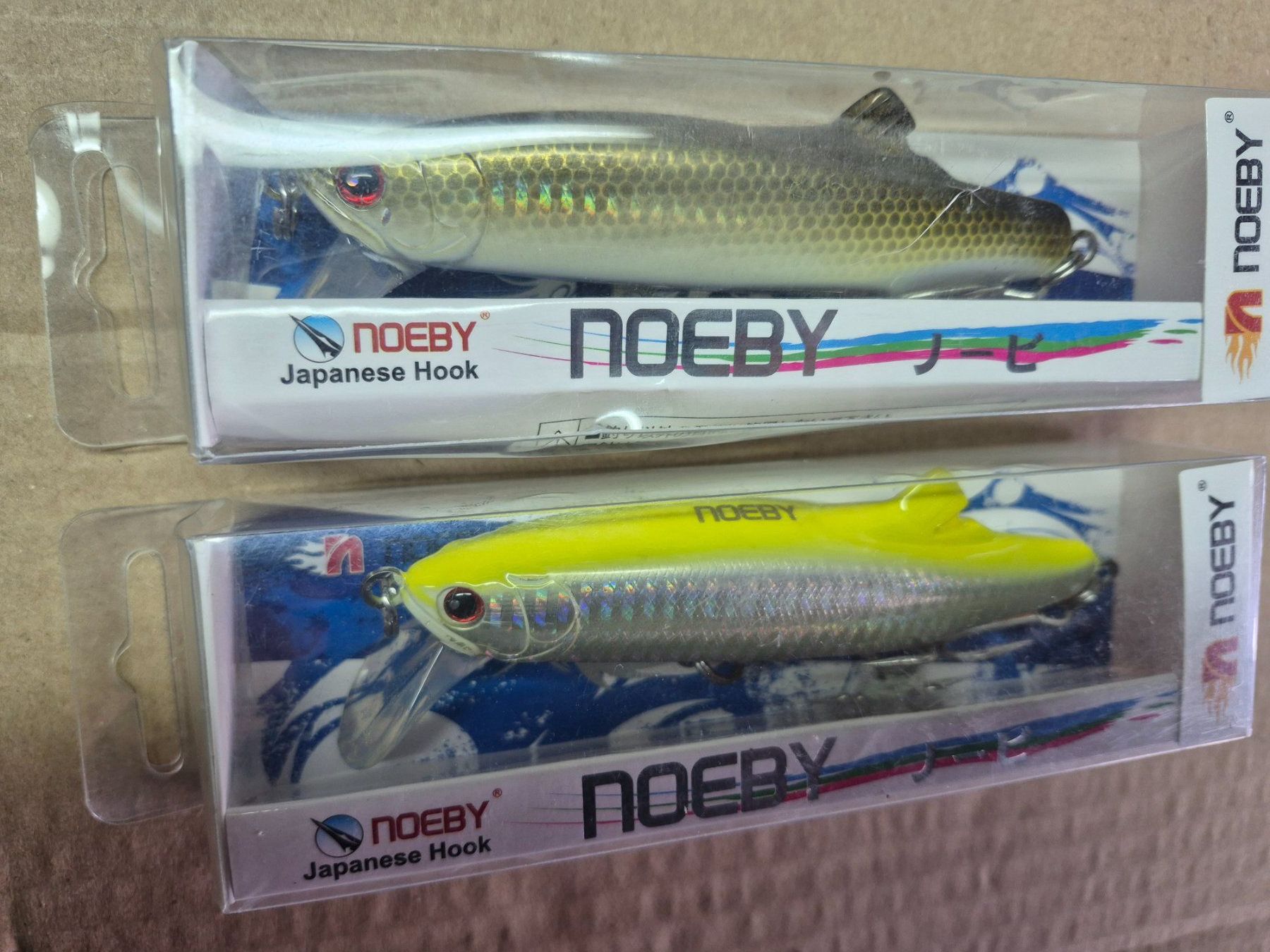 Köder: 2x Wobbler/ Stickbait 70gr – Neu und originalverpackt aus Bigenthal von FSB1 2