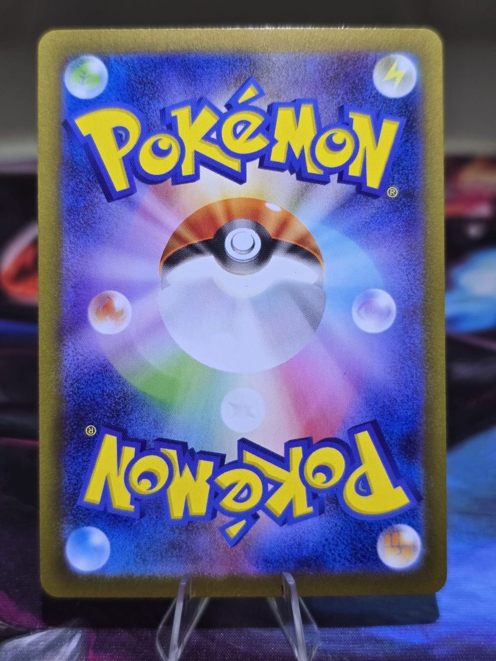Pokémon Carte collezionabili: Rotom ex (m2 112) – Usato da Reinach AG venduto da AkuyakuTCG 1