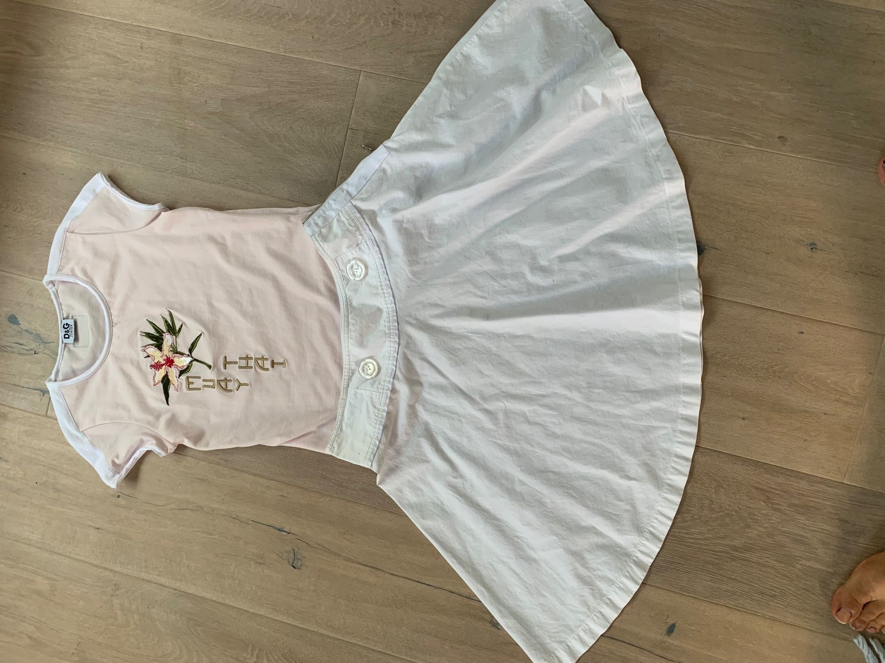 Dolce & Gabbana Gonne: D&G Junior Rock weiss gr XS – Nuovo e nell'imballaggio originale da Nuglar venduto da Korsika2 3