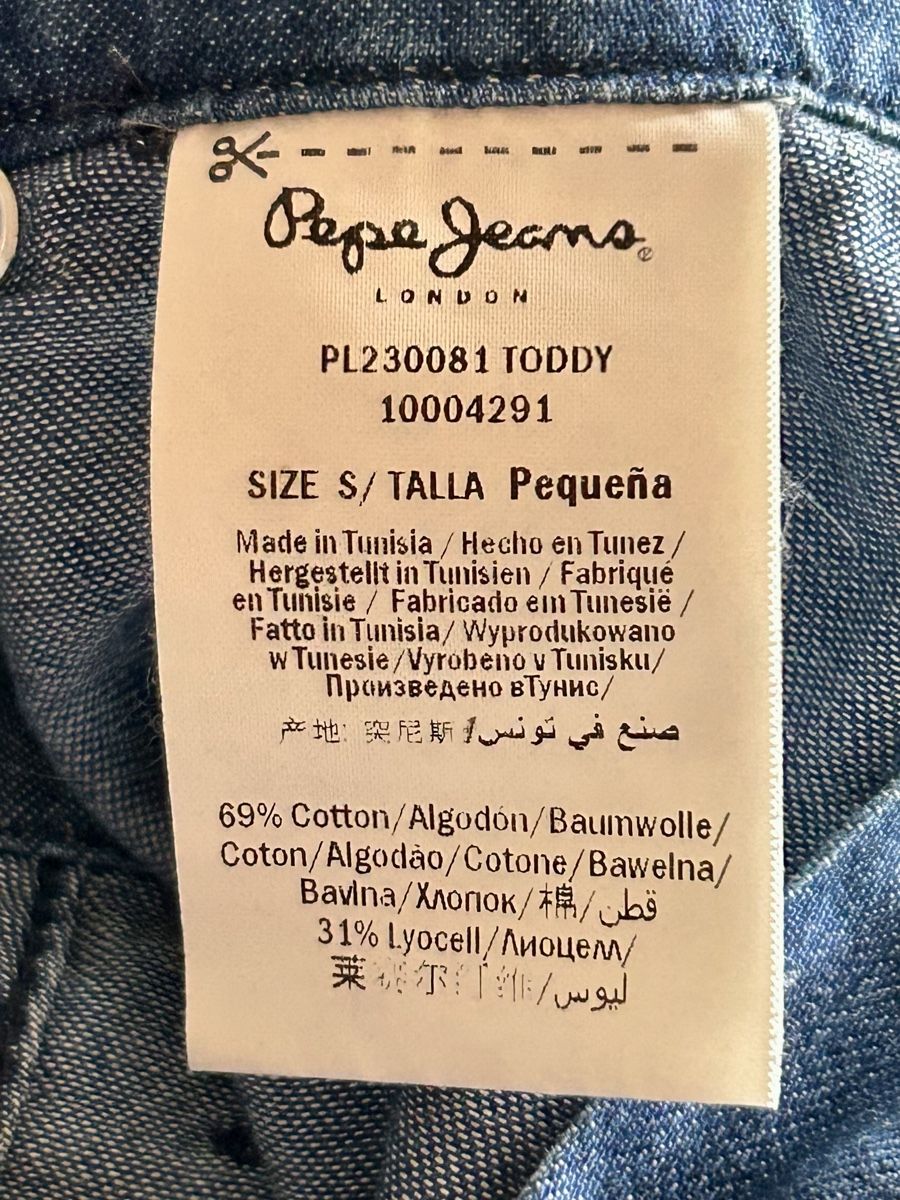 Pepe Jeans Tute: Pepe Jeans Jumpsuit kurz, Grösse S – Nuovo (secondo la descrizione) da Oberhasli venduto da anzis 6