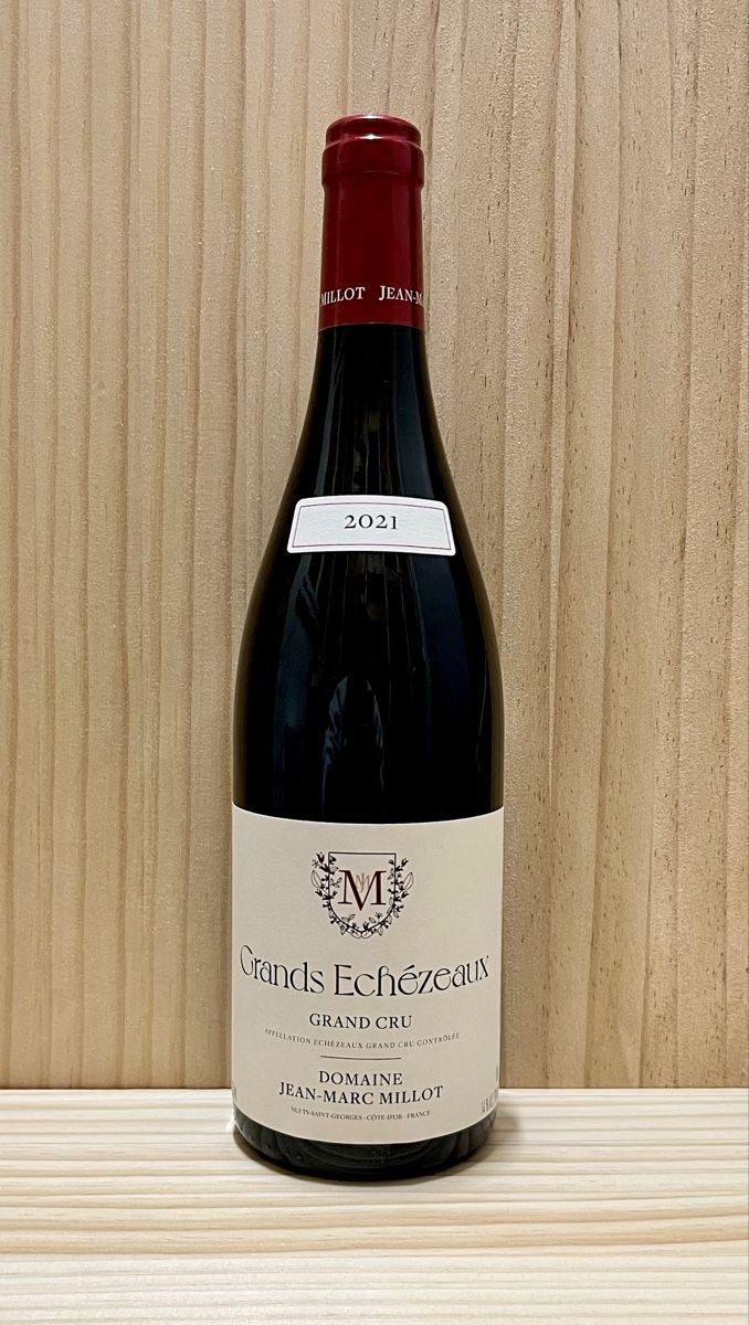Vino: Grands Echezeaux 2021 – Nuovo (secondo la descrizione) da Zürich venduto da OoO
