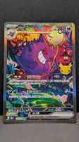 Gengar 30th Anniversary CN Special Illustration Rare Pokémon